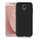 Чехол Logarm TPU Matte для Samsung J730 Galaxy J7 2017 Черный Без бренда - изображение 2