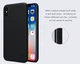 Панель Nillkin Frosted Shield для iPhone 10 (X) / iPhone XS Чорний - зображення 8