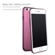 Чохол X-level Knight для iPhone 6 / 6S Бордовий - зображення 3