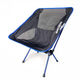 Кемпинговое кресло BaseCamp Compact, 50x58x56 см, Black/Blue (BCP 10307) - изображение 2