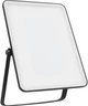 Светодиодный прожектор LEDVANCE Essential 50W 4500Lm 4000K (4058075768130) - изображение 1