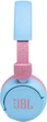 Навушники JBL JR 310 BT Blue (JBLJR310BTBLU) - зображення 5