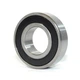 Подшипник для культиваторов и мотоблоков 168-177-188F ZKL 6205 2RS (180205) (25x52x15) - изображение 1