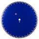 Круг алмазный отрезной Distar 1A1RSS/C3-W 500X25,4 METEOR H15 (12385055033) - изображение 1
