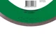 Круг алмазний відрізний Distar 1A1R 300X32 GRANITE (11127034022) - зображення 3