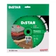 Круг алмазный отрезной Distar 1A1RSS/C3-W 230X22,23 Maestro (10115535013) - изображение 3