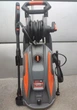 Мийка високого тиску DWT HDR21-165 DR - зображення 2