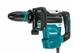 Перфоратор сетевой Makita HR4013C (1100 Вт, 8.0 Дж, SDS-MAX, AVT) - изображение 2