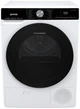 Сушильная машина GORENJE DNS92/UA (SP22/4452) (743245) - изображение 1