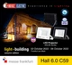 Прожектор светодиодный Horoz Electric 20W 6400K ASLAN-20 черный - изображение 6