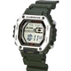 Наручные часы CASIO MWD-110H-3A Белый/Хаки - изображение 6