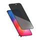 Анти-Шпион защитное стекло для iPhone 15 Plus VOKAMO Ocover Diamond Privacy Black - изображение 7