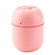 Увлажнитель воздуха ультразвуковой портативный Humidifier 220мл USB с подсветкой pink - изображение 1