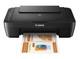 МФУ CANON PIXMA MG2550S - изображение 1