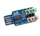 Звуковая карта Ewell USB CM108 (EW499) - изображение 1