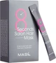 Маска Masil 8 Seconds Salon Hair Mask для пошкодженого волосся 1шт х 8 мл (8809744060101) - зображення 2