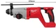 Перфоратор аккумуляторный Milwaukee M18 BLHACD26-0 SDS-Plus 2.6 Дж 3 режима бесщеточный (4933492483) - изображение 8