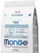 Сухий корм для котят всіх порід Monge Cat Monoprotein Kitten Trota 1.5 кг (8009470005500) - зображення 2