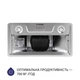 Витяжка повновбудована Minola HBI 5202 I 700 LED - зображення 3