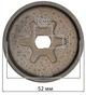 Чашка сцепления аккумуляторная пила DeWalt DCM565 90618228 - изображение 5