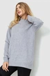 Жіночий светр в'язаний колір сірий oversize 204R179 - зображення 1