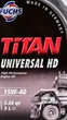 Моторна олива Fuchs Titan UNIVERSAL HD SAE 15W-40 1л 5 л - зображення 2