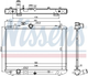 Радіатор охолодження двигуна NISSENS 69400 Suzuki Swift 1770062J00, 1770062J00000, 1770063J00 - зображення 1