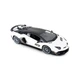 Радиоуправляемая игрушка Rastar Lamborghini Aventador SVJ 1:14 (96070 white) - изображение 2