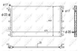 Радіатор охолодження двигуна NRF 58569 Chevrolet Volt 1300324, 20925997, 22765637 - зображення 1