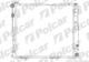 Радіатор охолодження двигуна Polcar 50240803 Mercedes E-Class A1245001702, A1245007503 - зображення 1