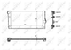 Радиатор охлаждения двигателя NRF 53817 BMW 6 Series, 7 Series, 5 Series 17117570096, 17117570097, 17117562586 - изображение 1