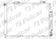 Радиатор охлаждения двигателя Polcar 5015081 Mercedes E-Class A2105003003, A2105002903, A2105002803 - изображение 1