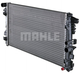 Радиатор охлаждения двигателя MAHLE / KNECHT CR 608 000P Mercedes Vito 6395010401, 6395011101, A6395010401 - зображення 4