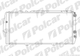 Радіатор охолодження двигуна Polcar 131508A3 Audi 100 447121251I, 447121251I, 447121251K - зображення 1