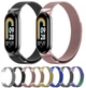 Ремешок Drobak Milanese Loop для Xiaomi Mi Smart Band 8/9/10 Rose Pink (191961) - изображение 3