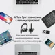 Наушники AirTune Sport - изображение 5
