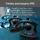 Наушники AirTune Sport - изображение 7