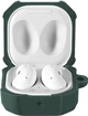 Чехол BeCover Protective TPU для Samsung Galaxy Buds FE SM-R400 Dark Green (BC_710103) - изображение 2