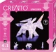 Zestaw puzzli Kosmos Creatto Unicorn (5700002003539) - obraz 1
