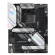 Материнская плата Asus rog Strix b550-a Gaming - изображение 1