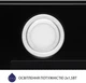 Витяжка Minola HBI 5622 BLF 1000 LED - зображення 4