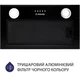 Витяжка Minola HBI 5622 BLF 1000 LED - зображення 5