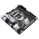 Материнская плата Asus Prime B460I-Plus Socket 1200 - изображение 5