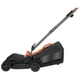 Газонокосилка Black&Decker 1 кВт, 32 см (BEMW351) - изображение 2