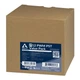 Кулер до корпусу Arctic P12 PWM PST 5pcs (ACFAN00137A) - зображення 3