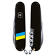 Ніж Victorinox Spartan Ukraine Black Прапор України (1.3603.3_T1100u) - зображення 3