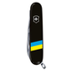 Ніж Victorinox Spartan Ukraine Black Прапор України (1.3603.3_T1100u) - зображення 5