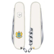 Ніж Victorinox Spartan Ukraine White Великий Герб України (1.3603.7_T0400u) - зображення 2