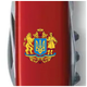 Ніж Victorinox Spartan Ukraine Red Великий Герб України (1.3603_T0400u) - зображення 4