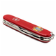 Ніж Victorinox Spartan Ukraine Red Великий Герб України (1.3603_T0400u) - зображення 5